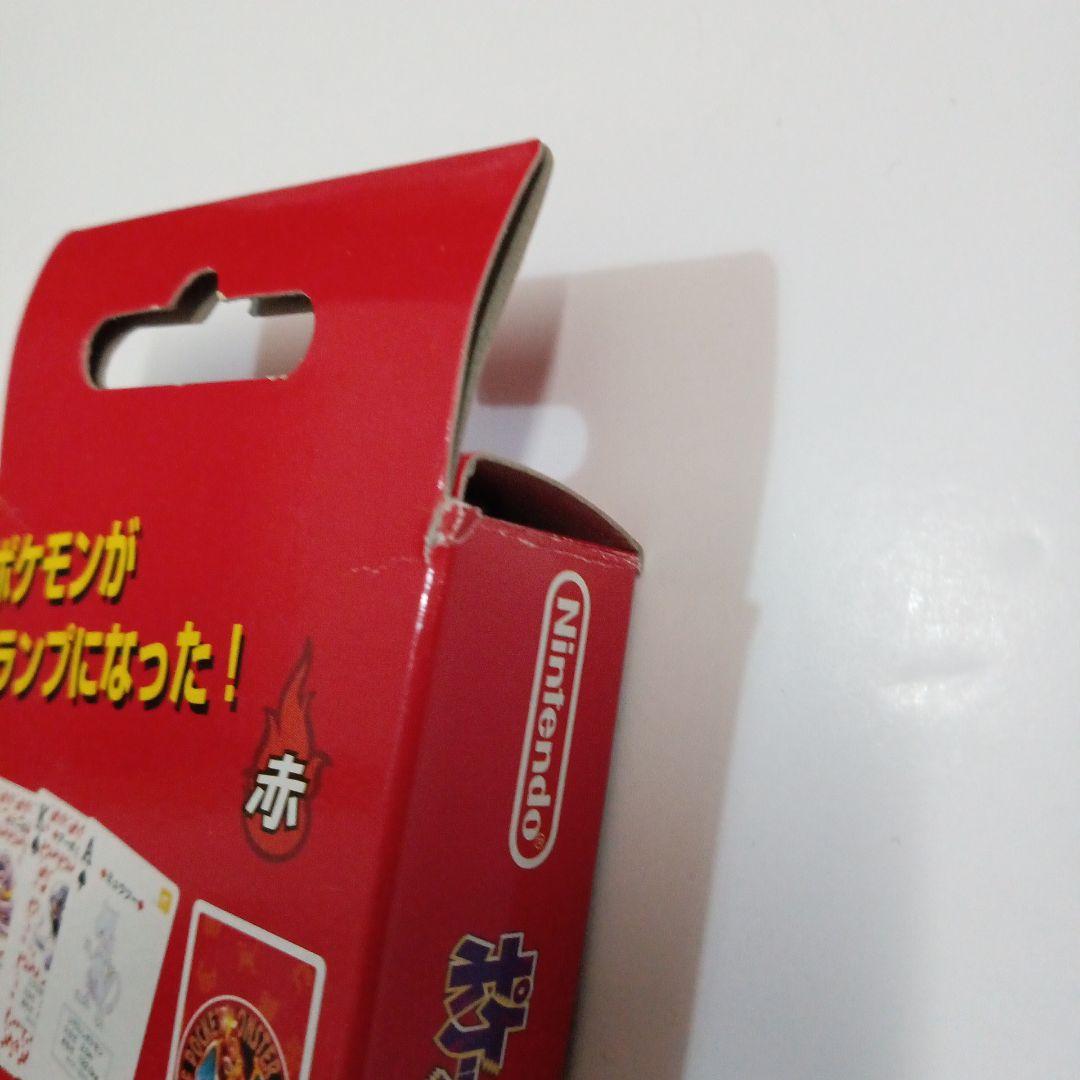 ポケットモンスター　トランプ　赤　リザードン
