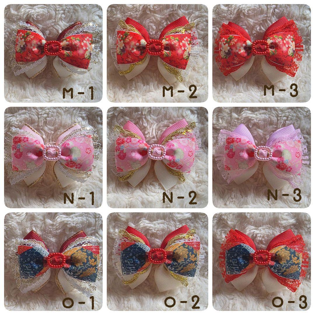 トリミング　チョーカー