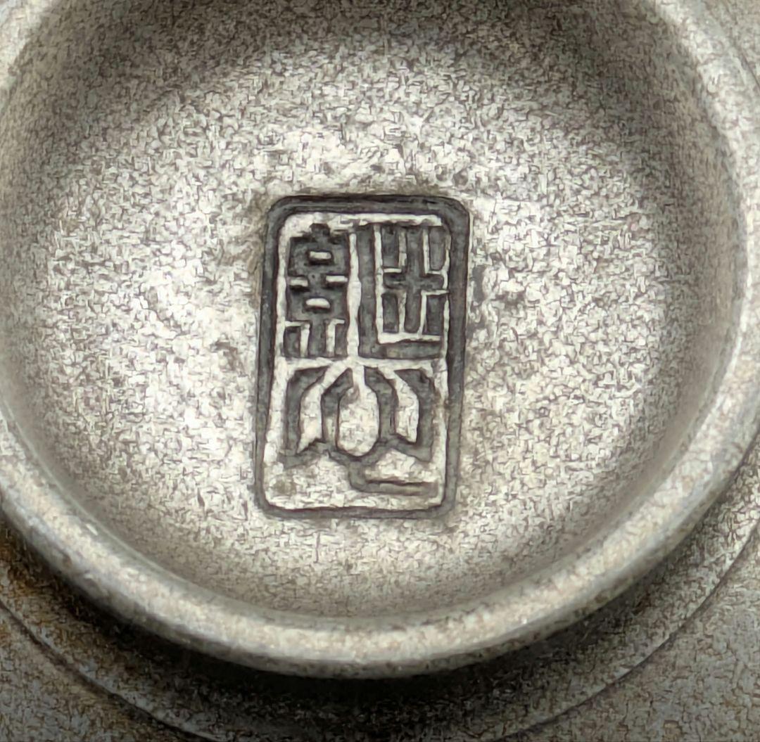 アンテーク本錫　酒器セット