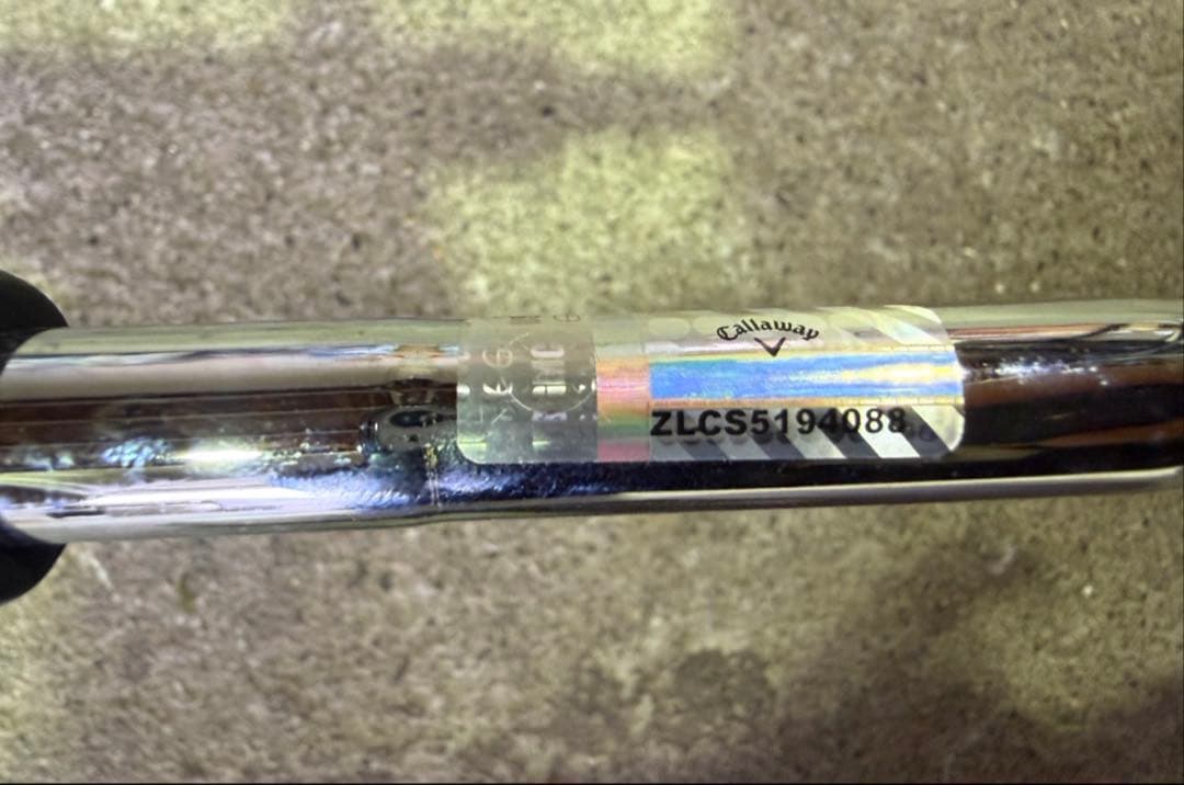 G1486 ODYSSEY CHIPPER 37° #1PUTTER