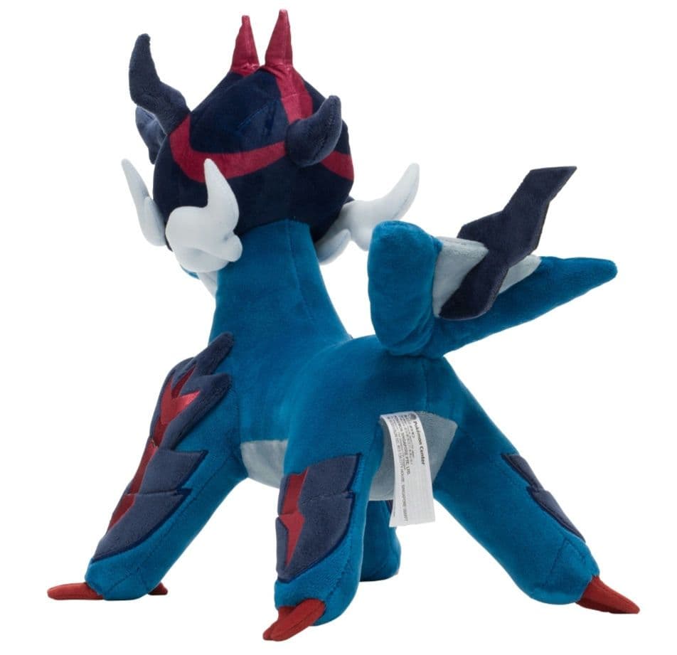 ポケモン★♥ヒスイ ダイケンキ♥★ぬいぐるみ★ポケモンセンター