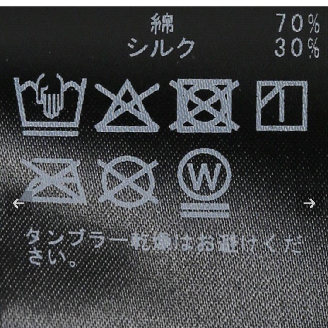 plage GATHERED DESIGN キャミ タグ付き　黒