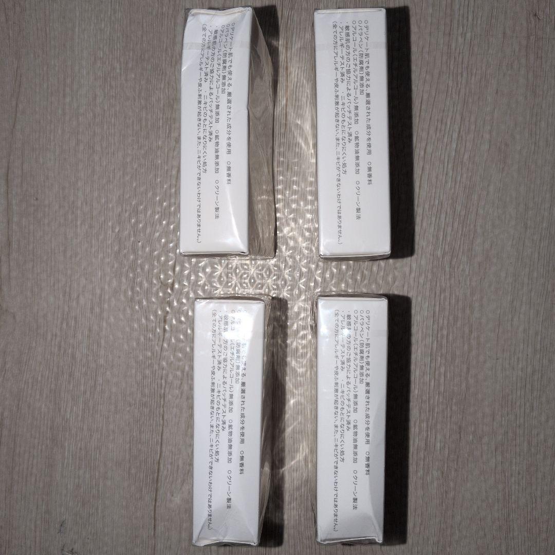 d program 薬用スキンケアファンデーション（敏感肌用）レフィル 2色