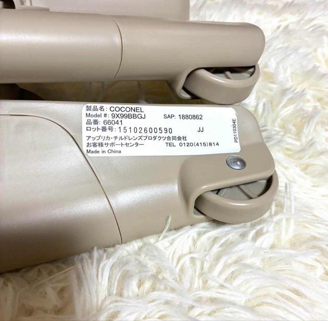 【極美品】Aprica アプリカ ココネル ベビーベッド