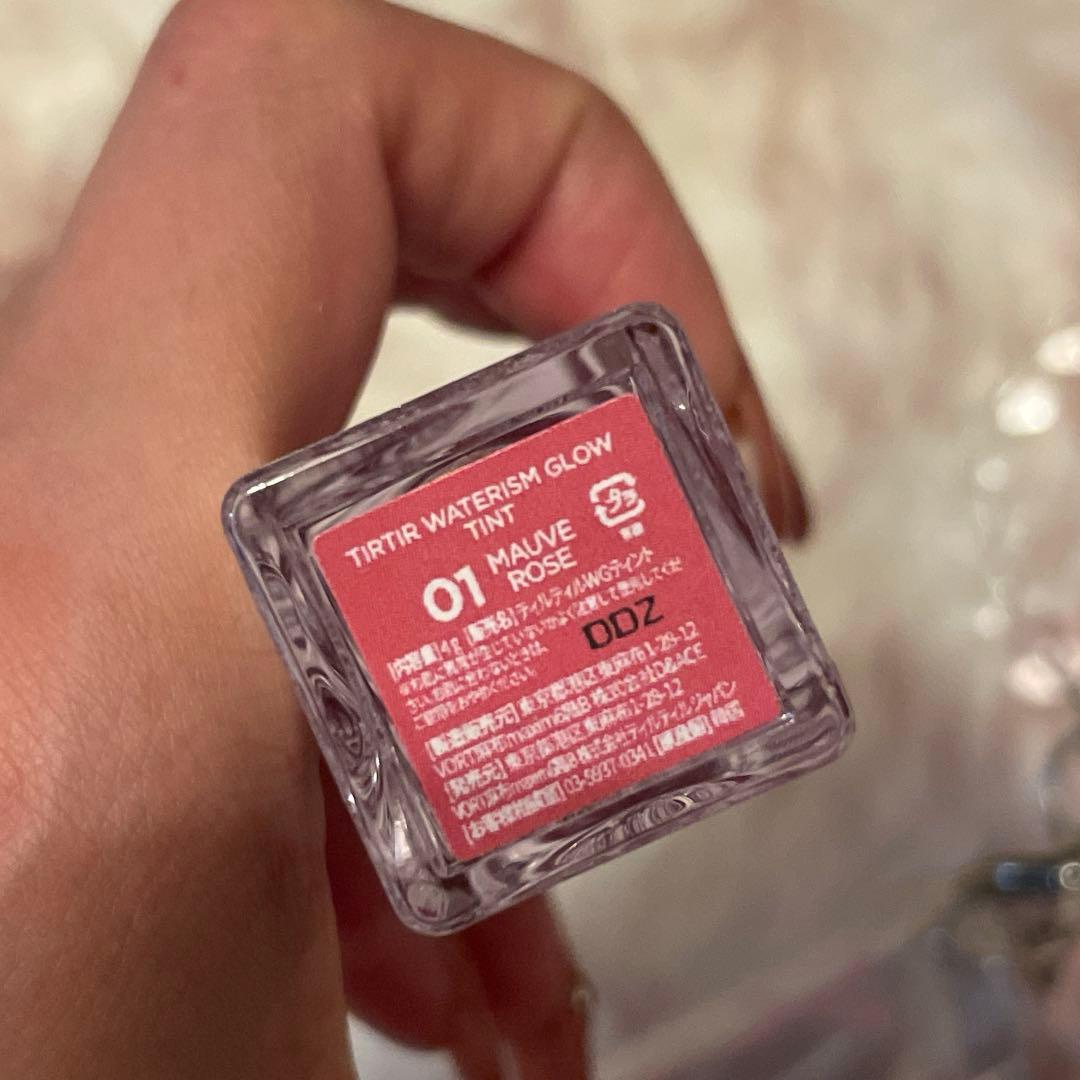 TIRTIR WATERISM LIP PLUMPER 10個セット