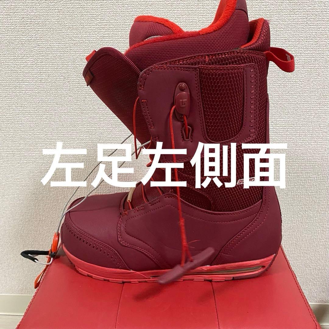 Burton 27.5 スノボブーツ　RULER レッド　クイックレース