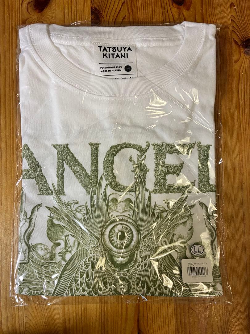 キタニタツヤ　グッズ　47500円相当