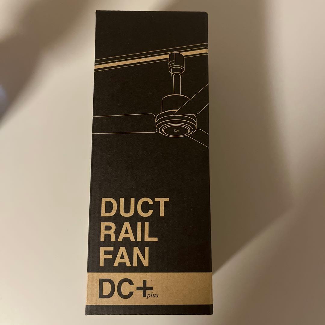 DUCT RAIL FAN DC plus Φ50 ダクトレールファン