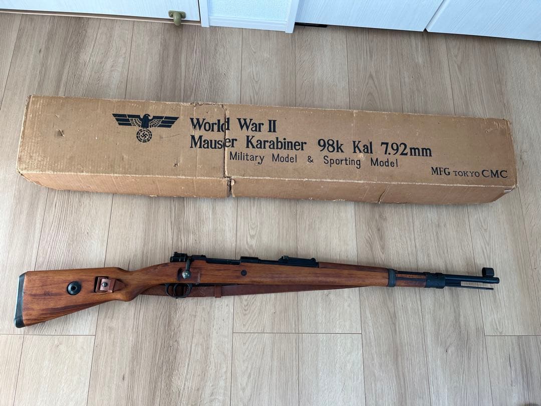 CMC Mauser Karabiner 98k トイガン