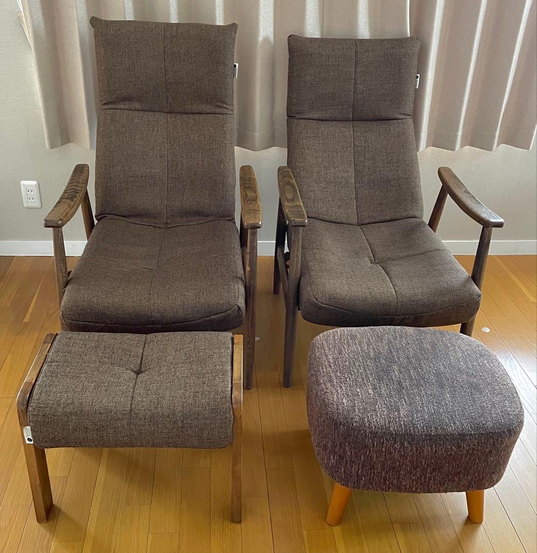 Musou Furniture リクライニング1人掛け 2脚 オットマン