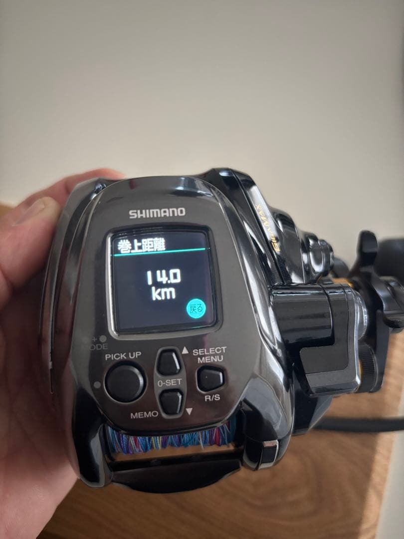 SHIMANO 22 ビーストマスター2000