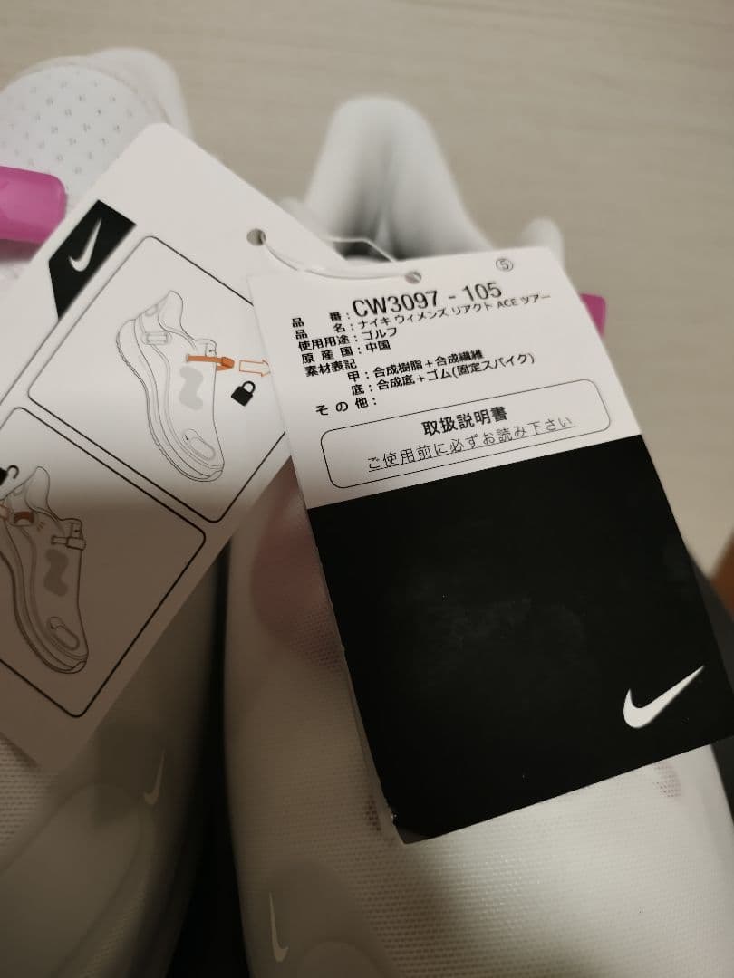 新品 未使用 ナイキ ゴルフ リアクトエースツアー ワイド ウィメンズ 26