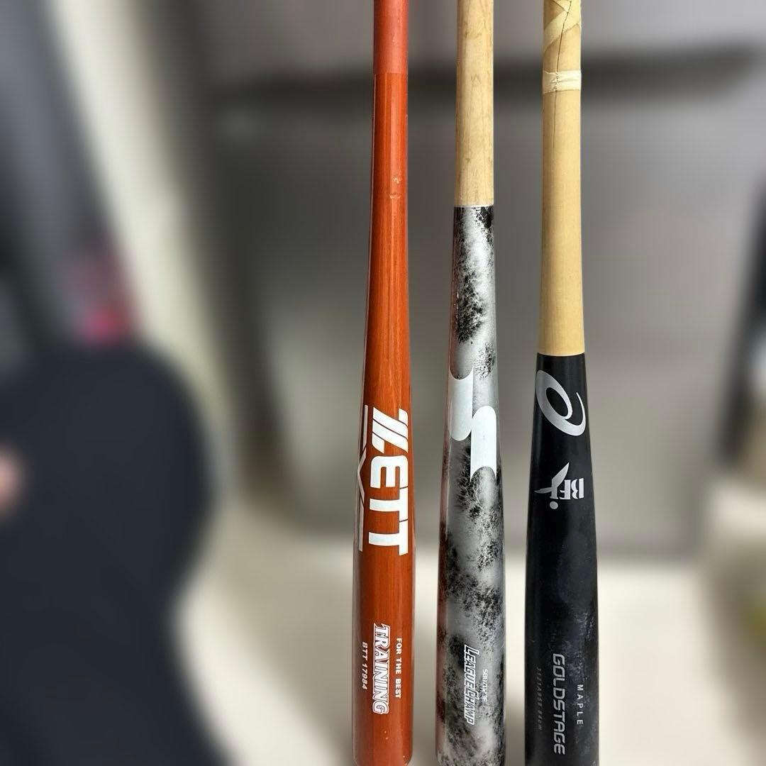 [セット割引]スイングスピード向上　トレーニングバット3本セット