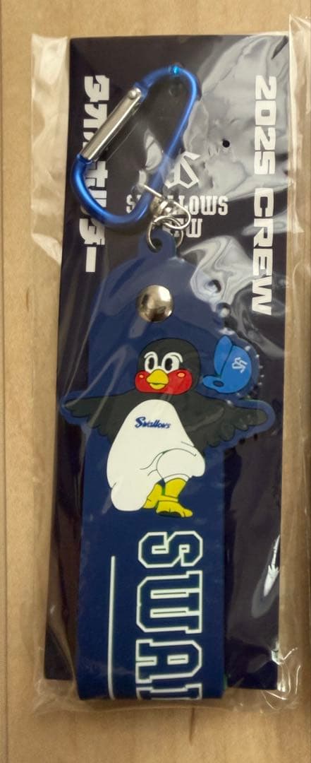 東京ヤクルトスワローズ 2026 CREW ファンクラブ 記念品 6+2点セット