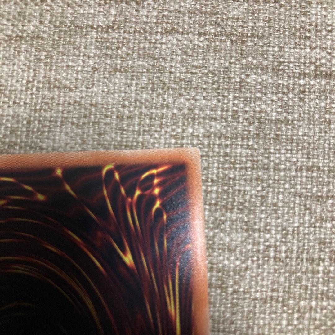 あつし 即購入大歓迎様用 遊戯王 守護神官マナ　20th 1枚