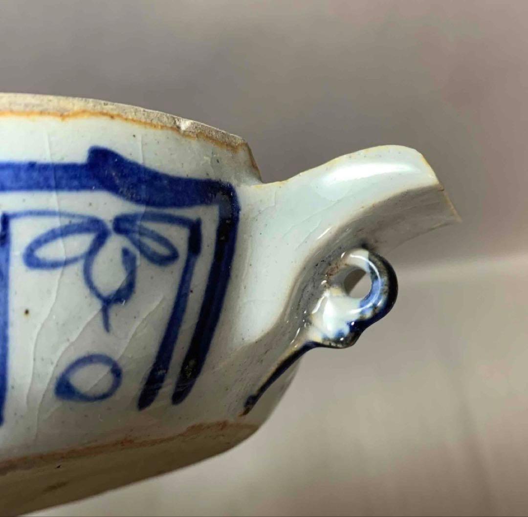 中国 染付鳳凰絵片口　f2250903