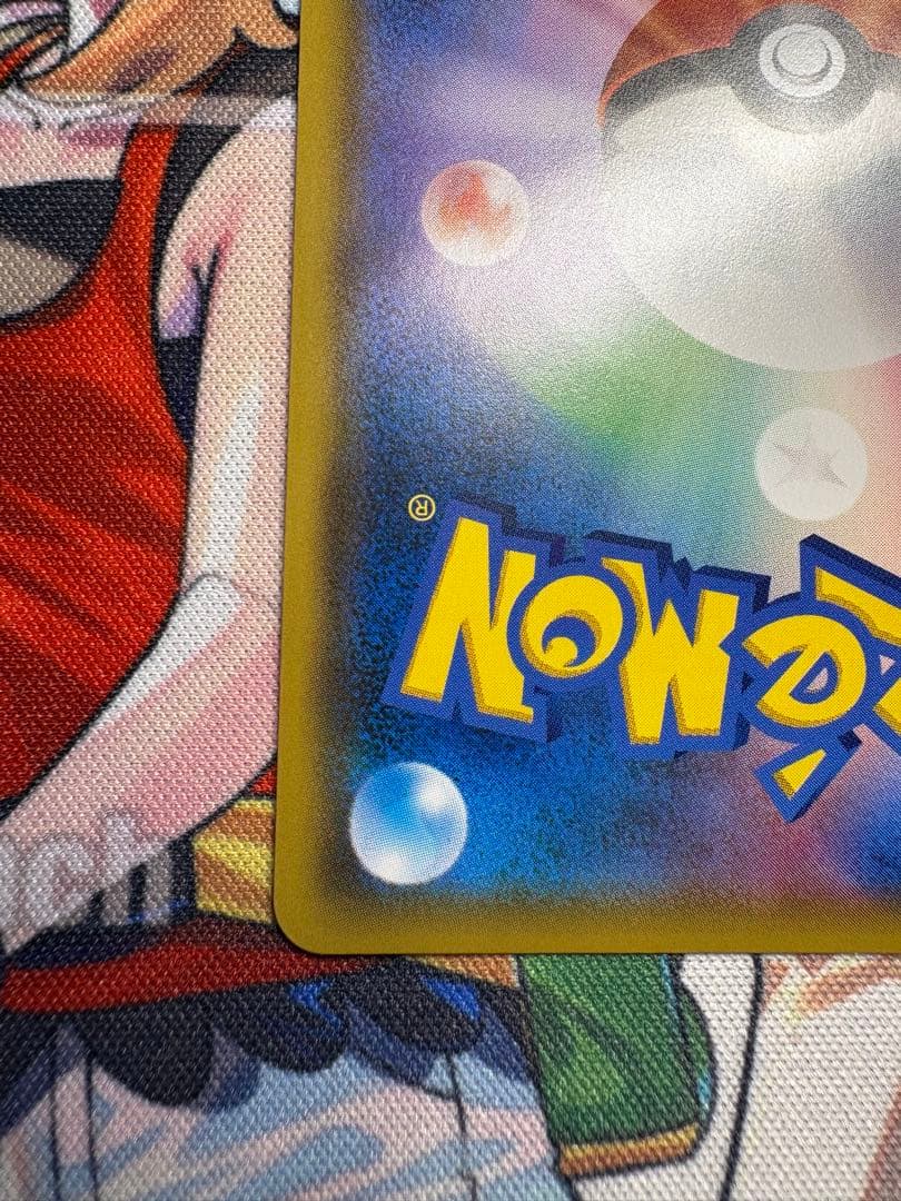 ポケモンカード サーナイト&ニンフィアGX SA 美品 ナイトユニゾン