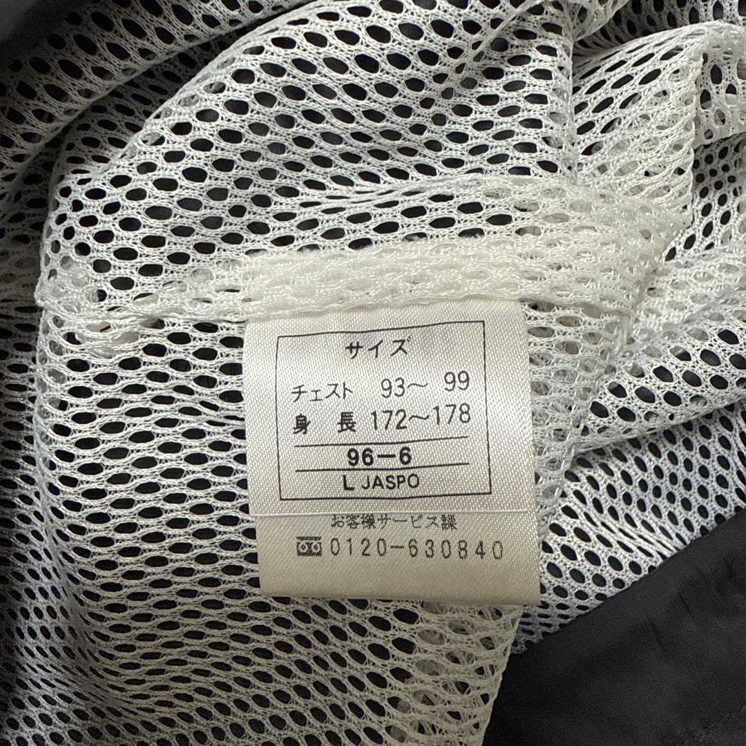 【特価】FRED PERRY 上級ウインドブレーカー