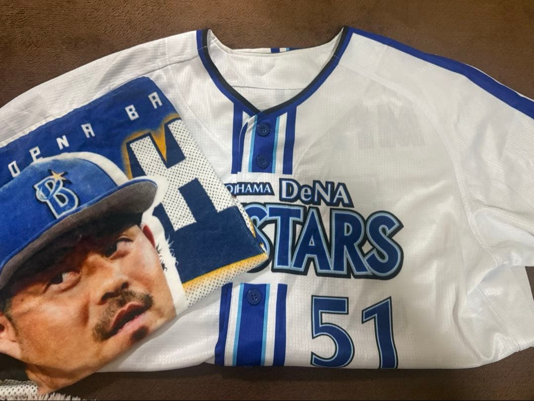 51 宮﨑敏郎 横浜ベイスターズユニフォーム+おまけ（タオル）