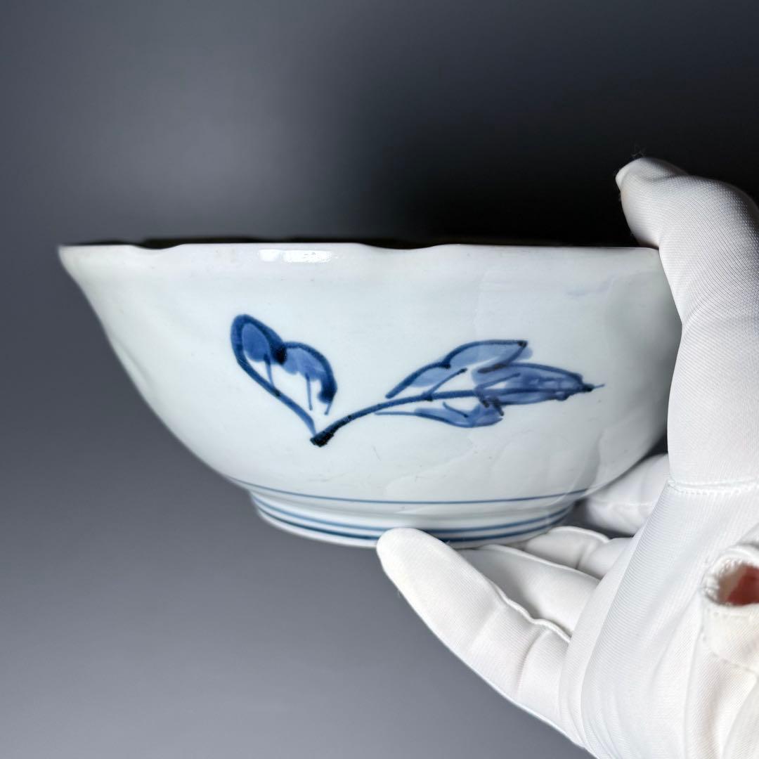 古伊万里　古九谷様式　染付山水図陽刻　中鉢　古陶を楽しむ　江戸後期