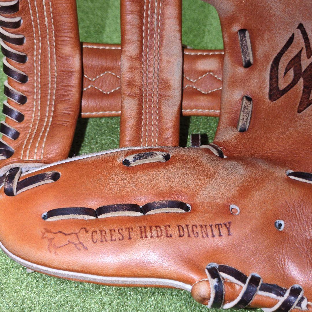 Mizuno Global Elite Lシリーズ 硬式内野 2GW-16053