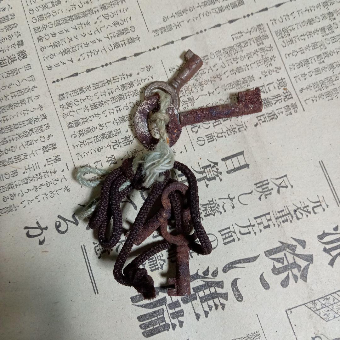 ビンテージトランク　E−241