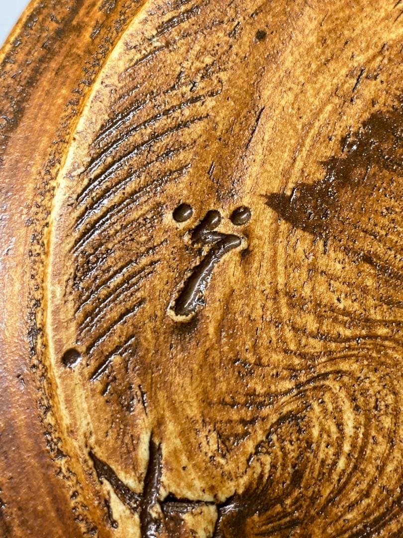 【茶道具】加藤光右衛門造　瀬戸水指（共箱）