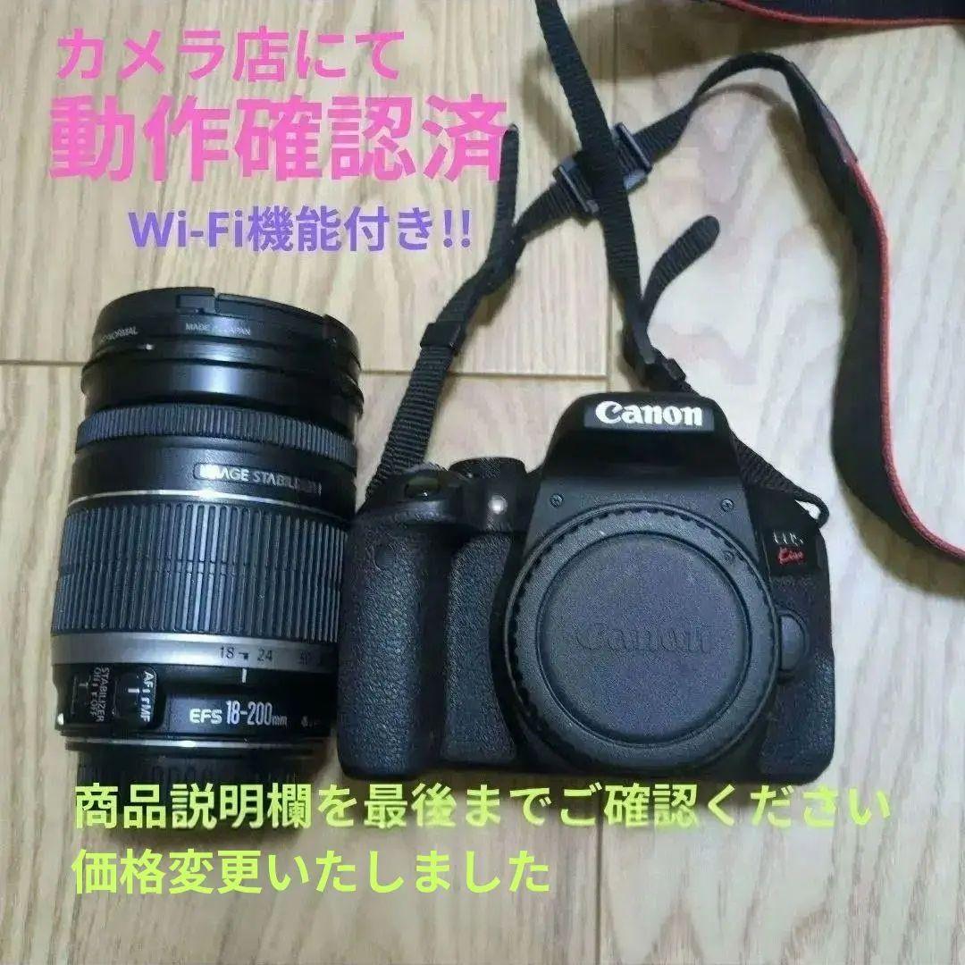 陽さま専用 Canon デジタル一眼レフ EOSkissx9i