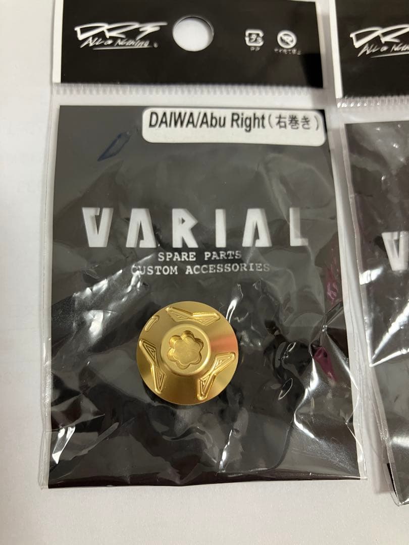 VARIAL 95mm MK3 rim GOLD ゴールド DRTバリアル