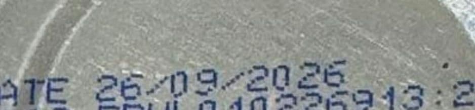 26.09 ファルミナ ベットライフ 猫用 尿路ケア S 85g×12個