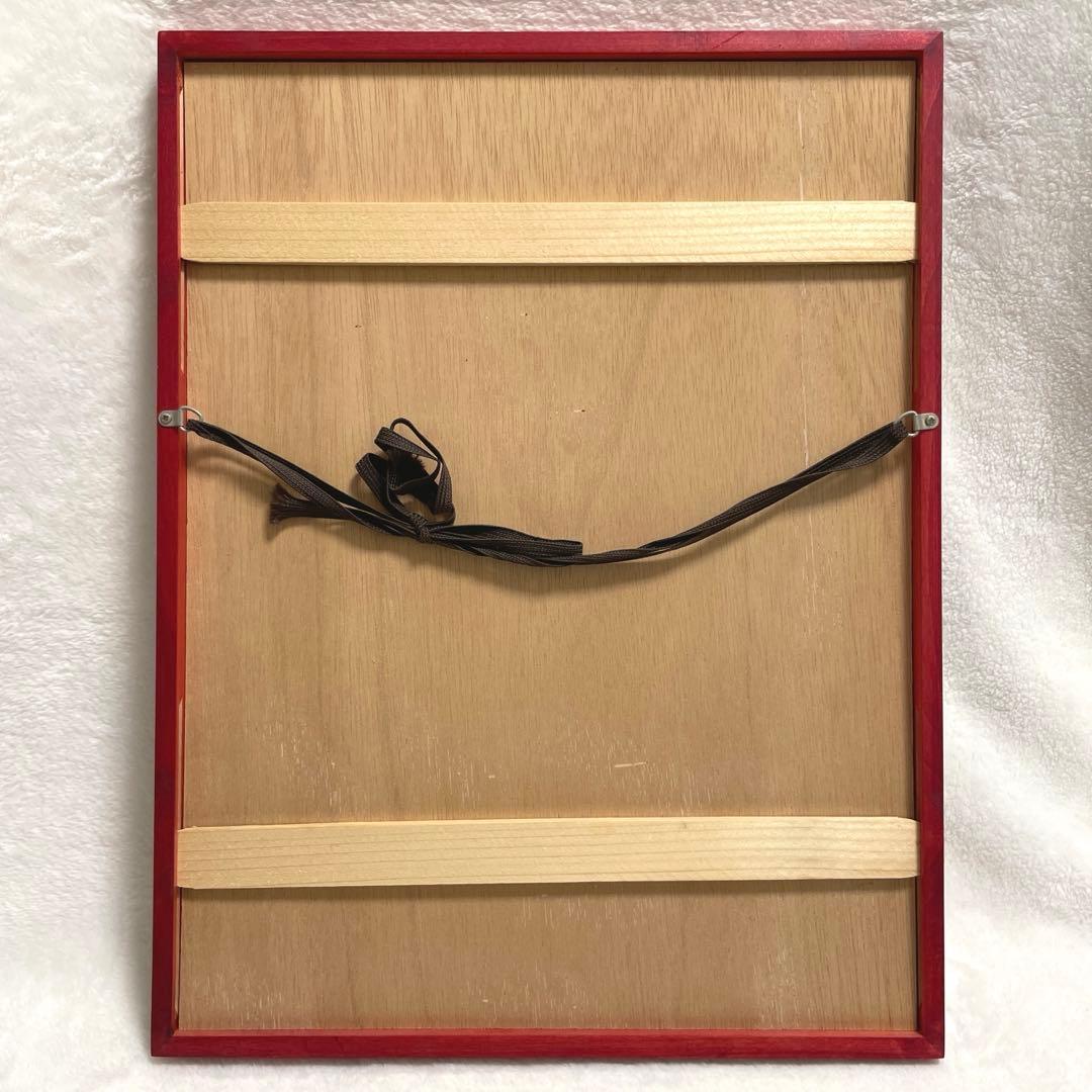 ドラゴンボール　完全版　複製原画　22巻