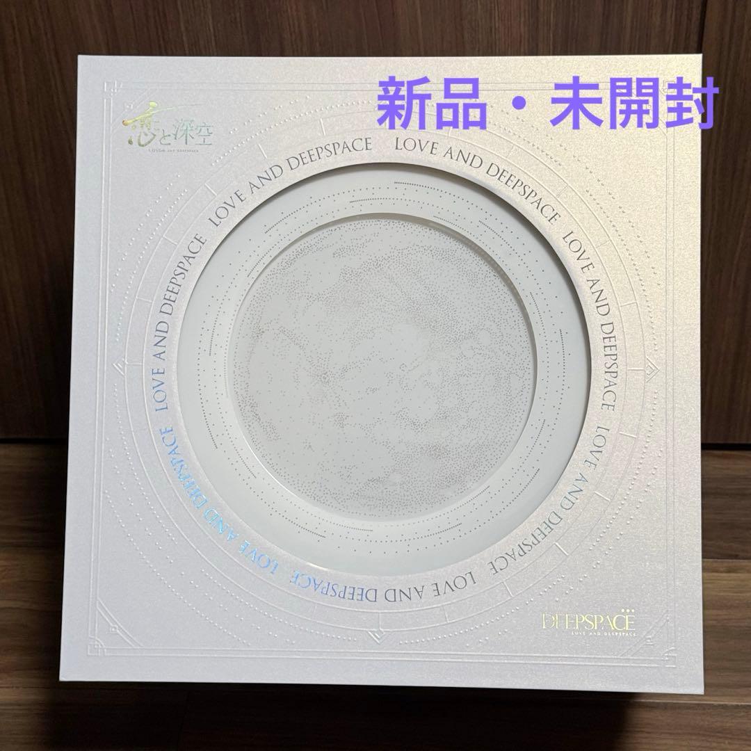 恋と深空 2024年度VIPギフトボックス 日本語版