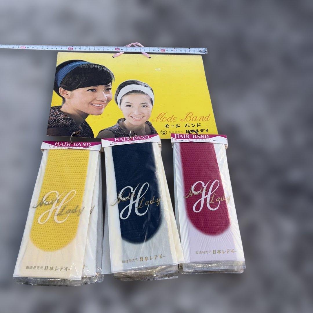 昭和レトロ 日本レディモードバンド