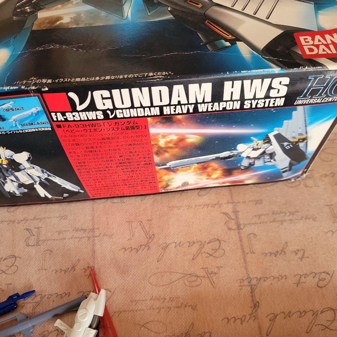 HG(ハイグレード) ガンプラ