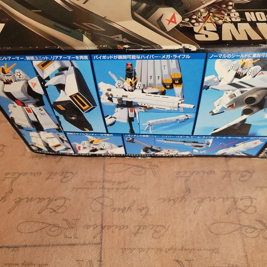 HG(ハイグレード) ガンプラ