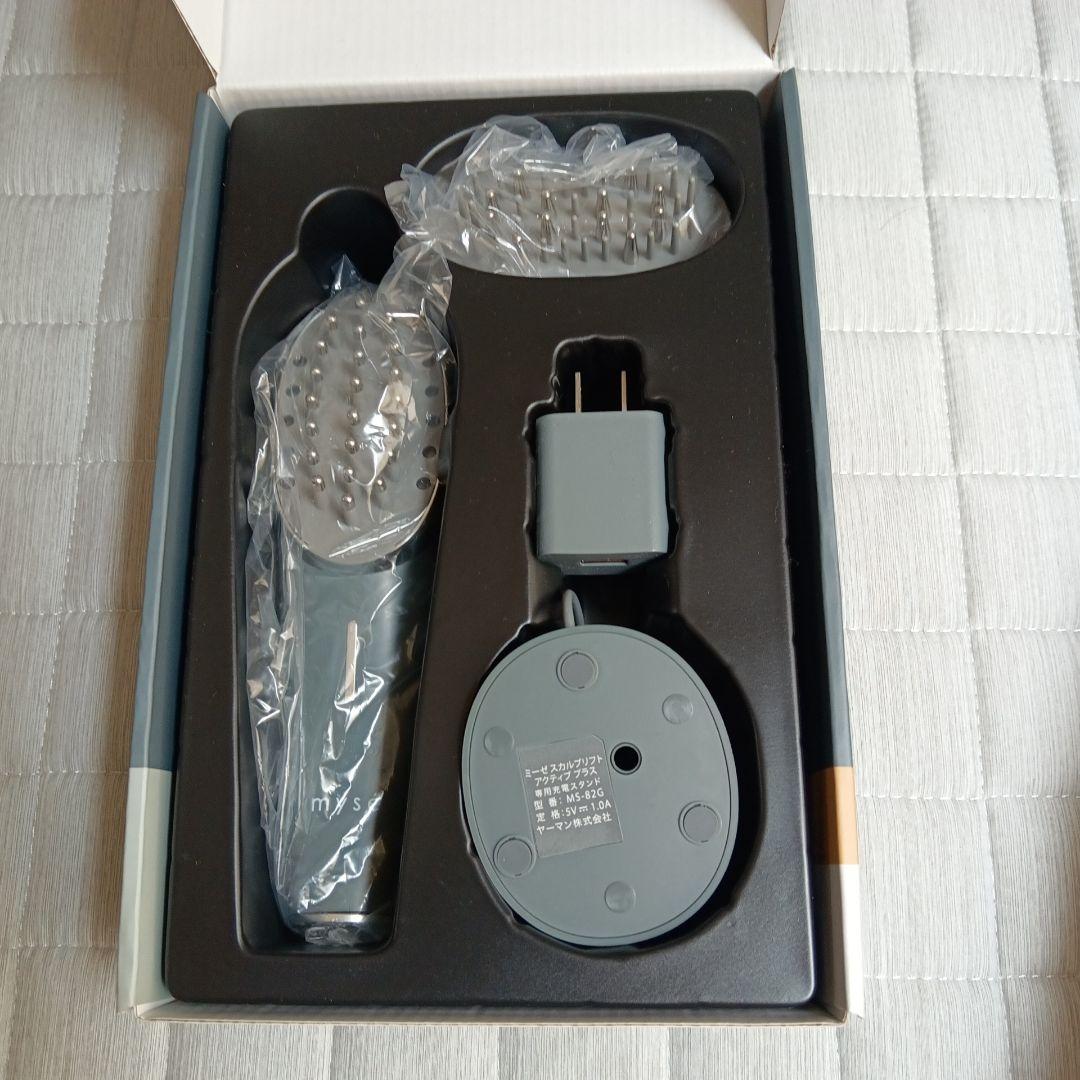 お値下げ　美品　ヤーマンミーゼスカルプリフトアクティブプラスMS-82G