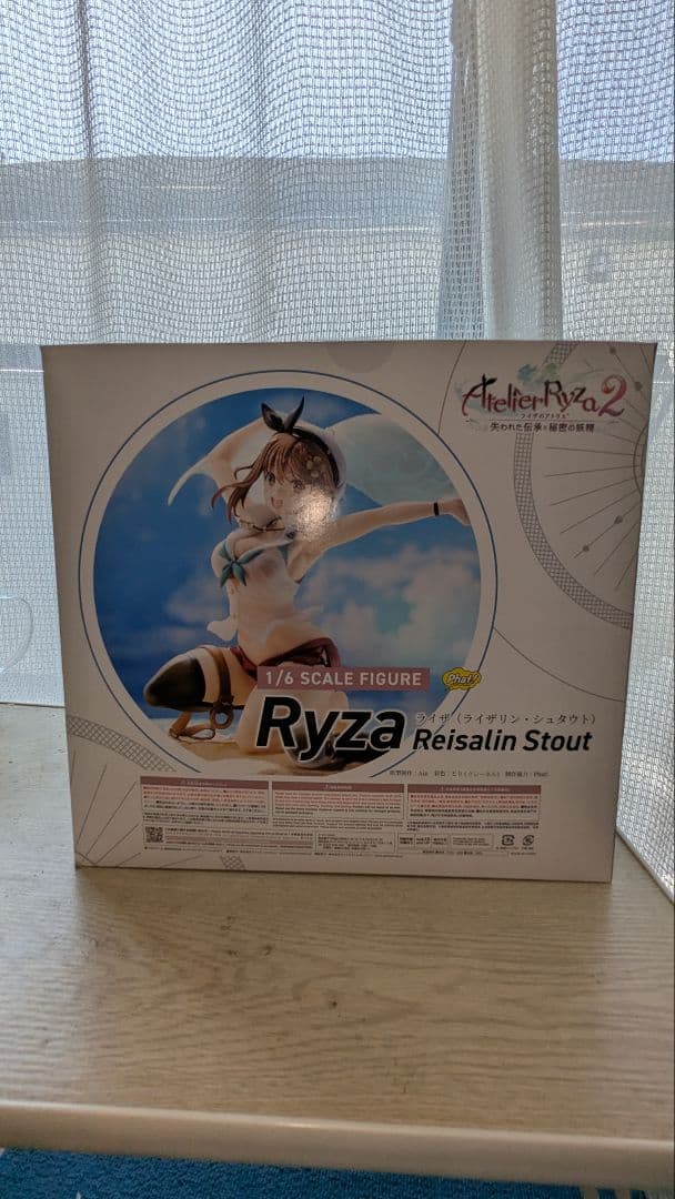 ファット・カンパニー　ライザ2　フィギュア