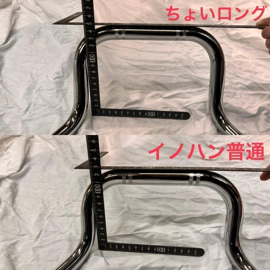 REDSTAGE オリジナル イノシシハンドル メッキ イノハン レッドステージ