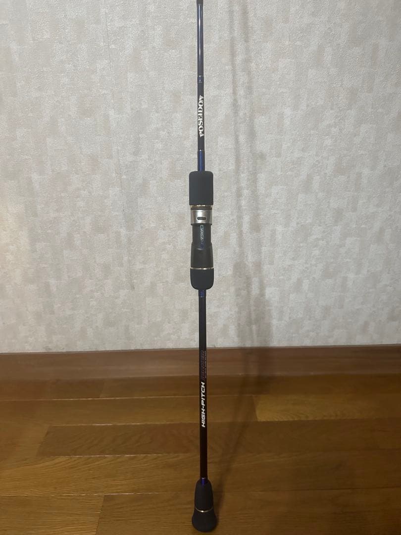 POSEIDON　HIGH-PITCH JERKER PHPJ410