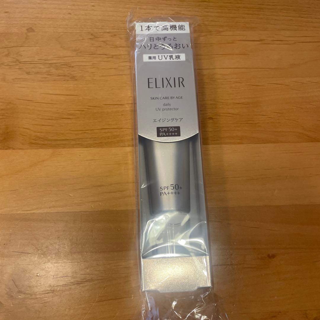 jonathanエリクシール　デーケアレボリューション　SP+