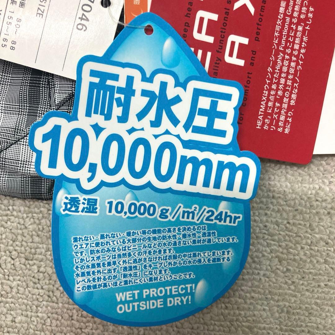 新品　GOLDWIN スキーウェア　チェック柄　グレー　XSサイズ　防水　撥水