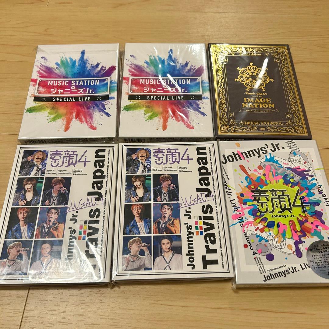 【正規品】TravisJapan トラジャ 素顔4 賛成コン DVD まとめ売り