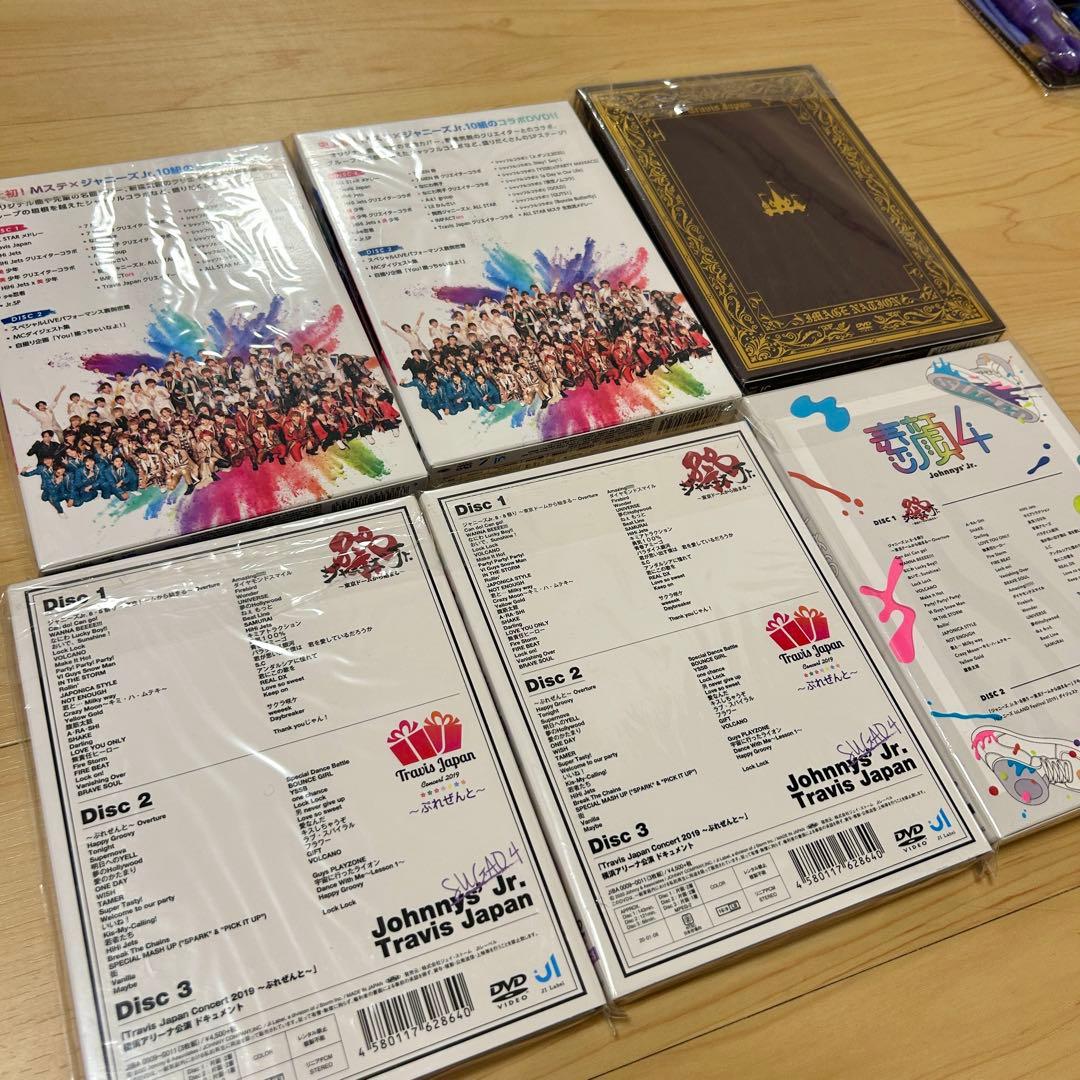 【正規品】TravisJapan トラジャ 素顔4 賛成コン DVD まとめ売り