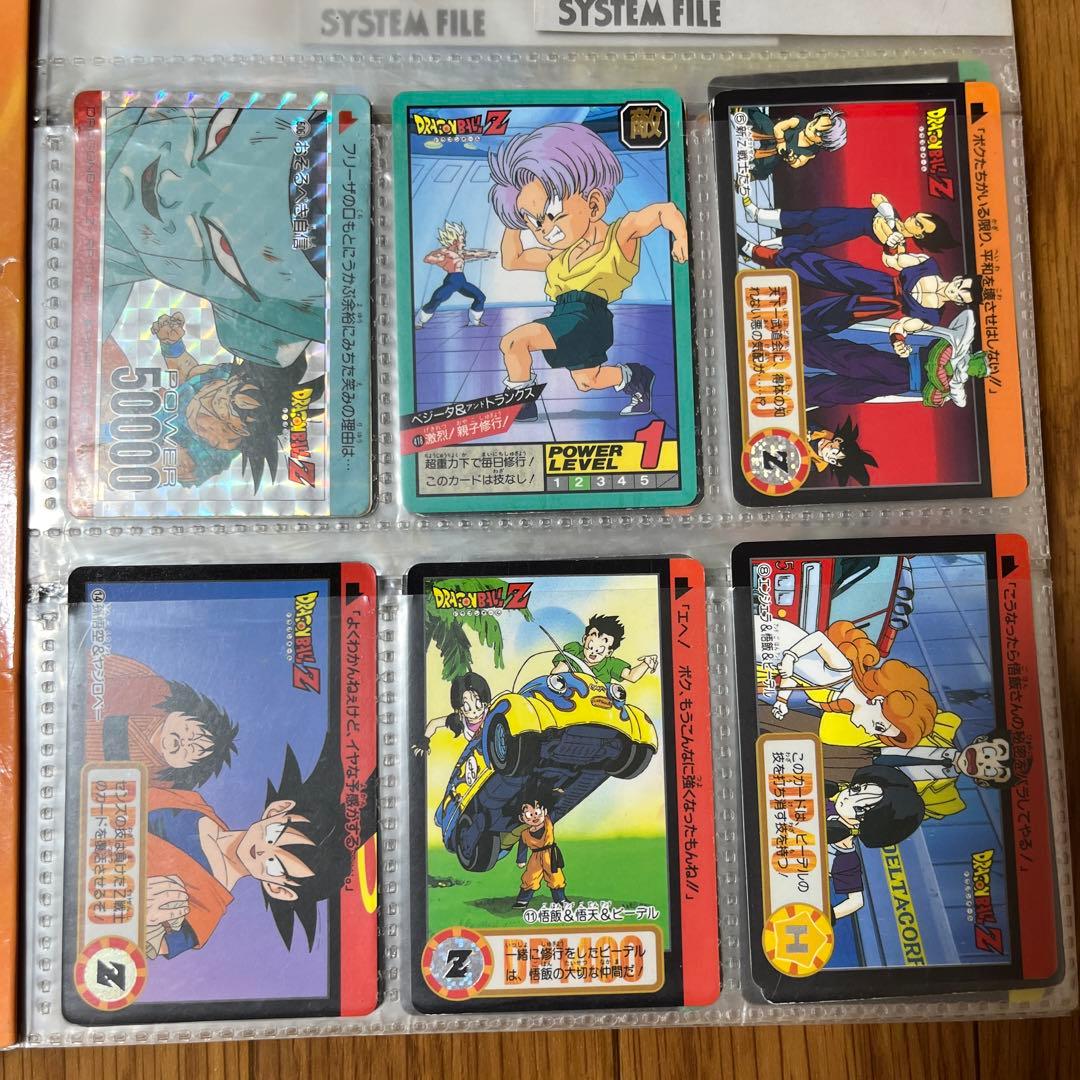 ドラゴンボール　カードダス　カード　②