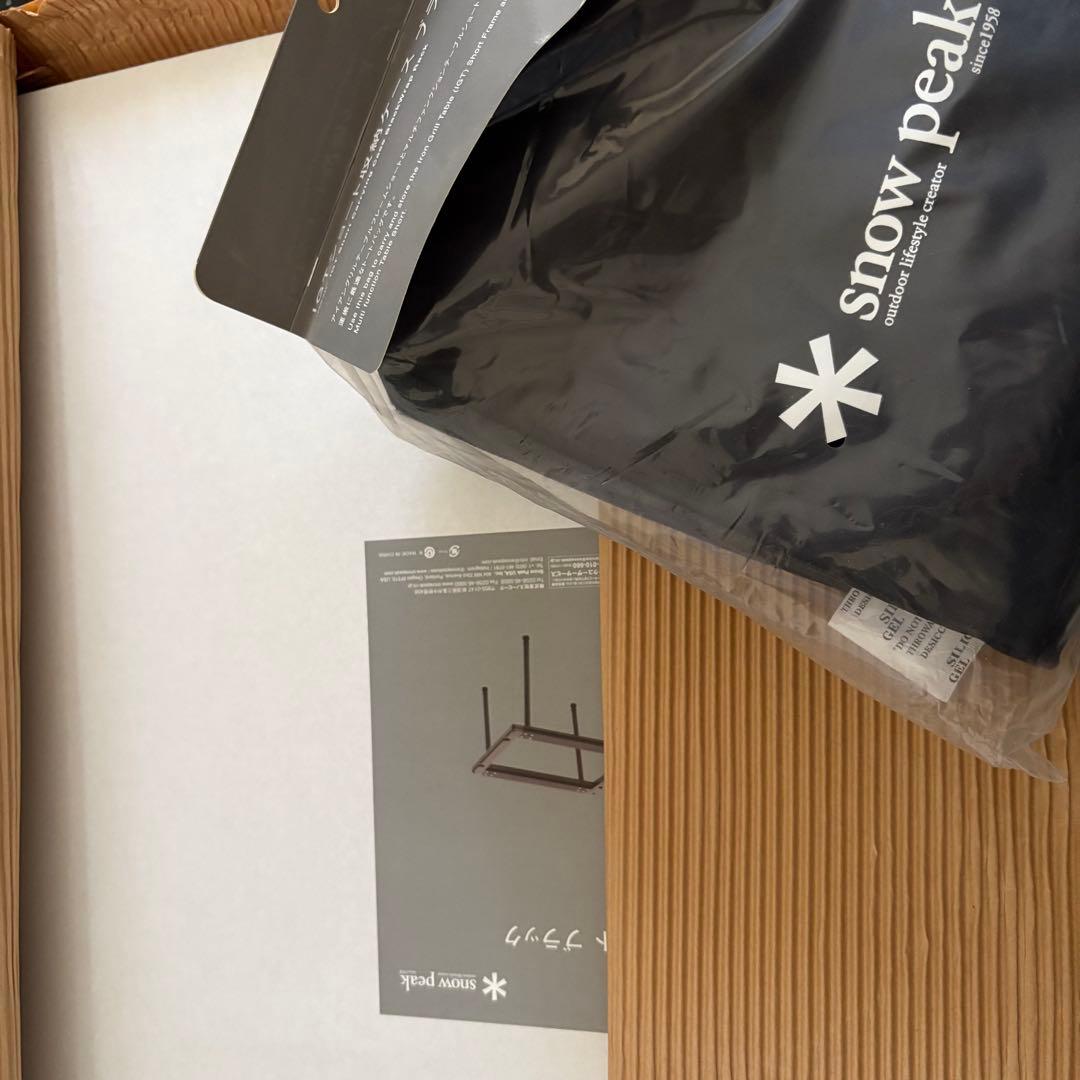 【雪峰祭22春】新品未使用igtショートロースタイルセットBＫ　専用収納ケース付