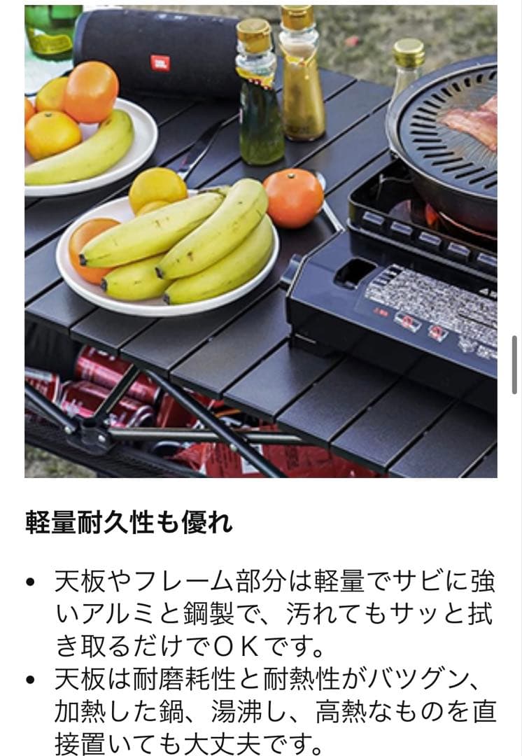 アウトドア テーブル チェア 7点セット アルミテーブル椅子 ピクニック