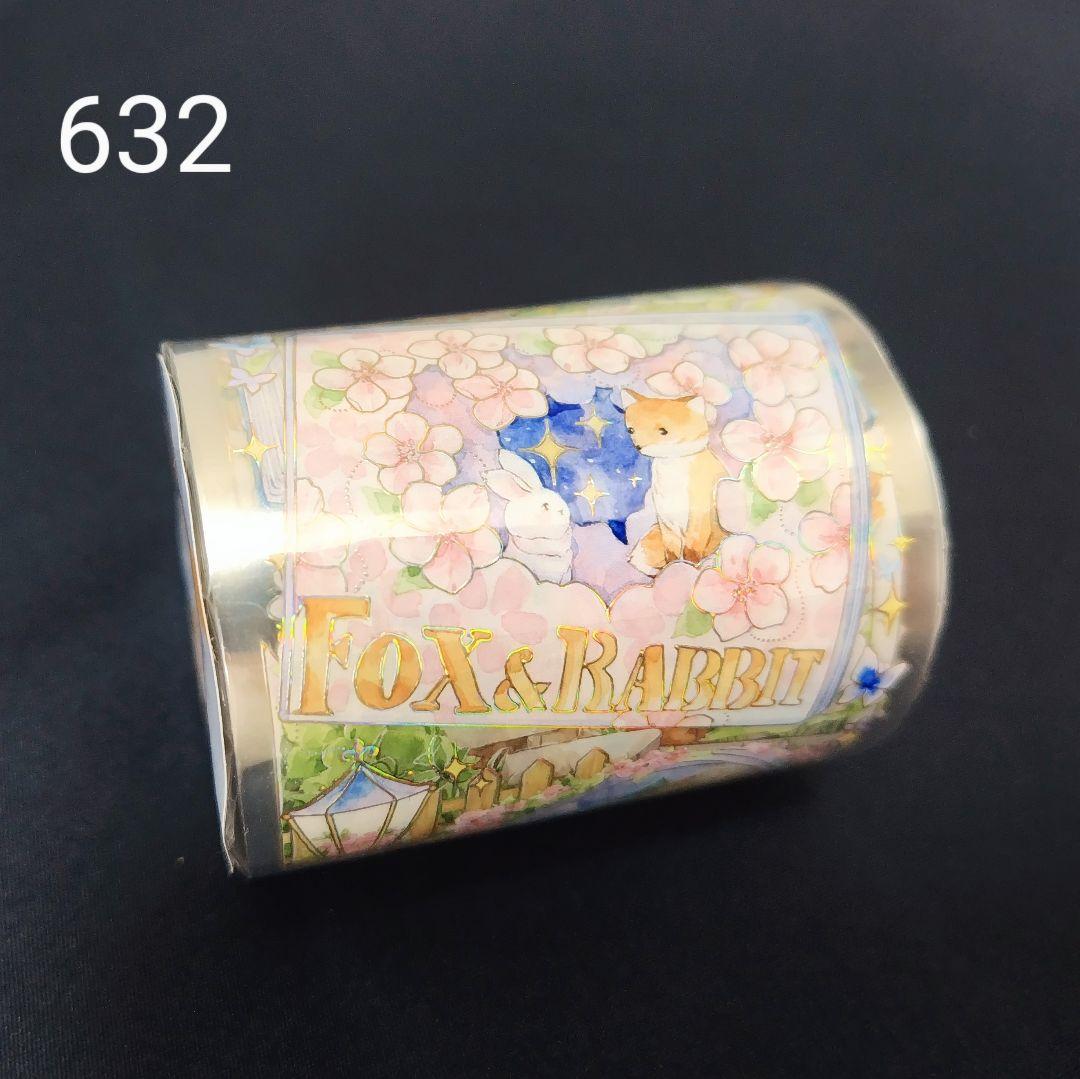 巻売 632★ 海外 マスキングテープ マステ PET 狐 兎 動物 镭射金