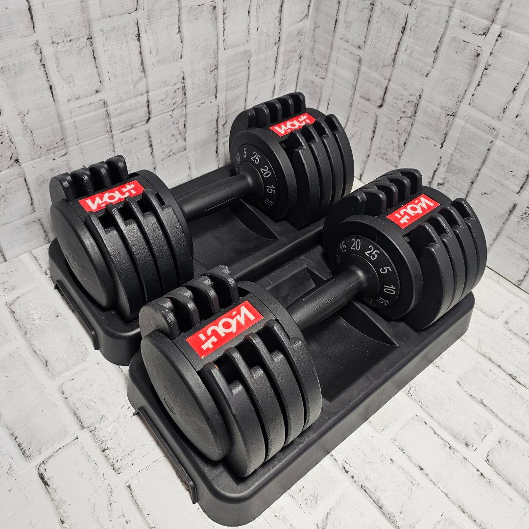 No.2 1つ WOUT ダンベル 可変式 ワンタッチ 25キロ 25kg 置台