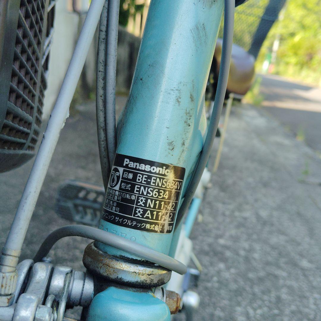 Panasonic BE-ENS634 電動アシスト自転車 水色