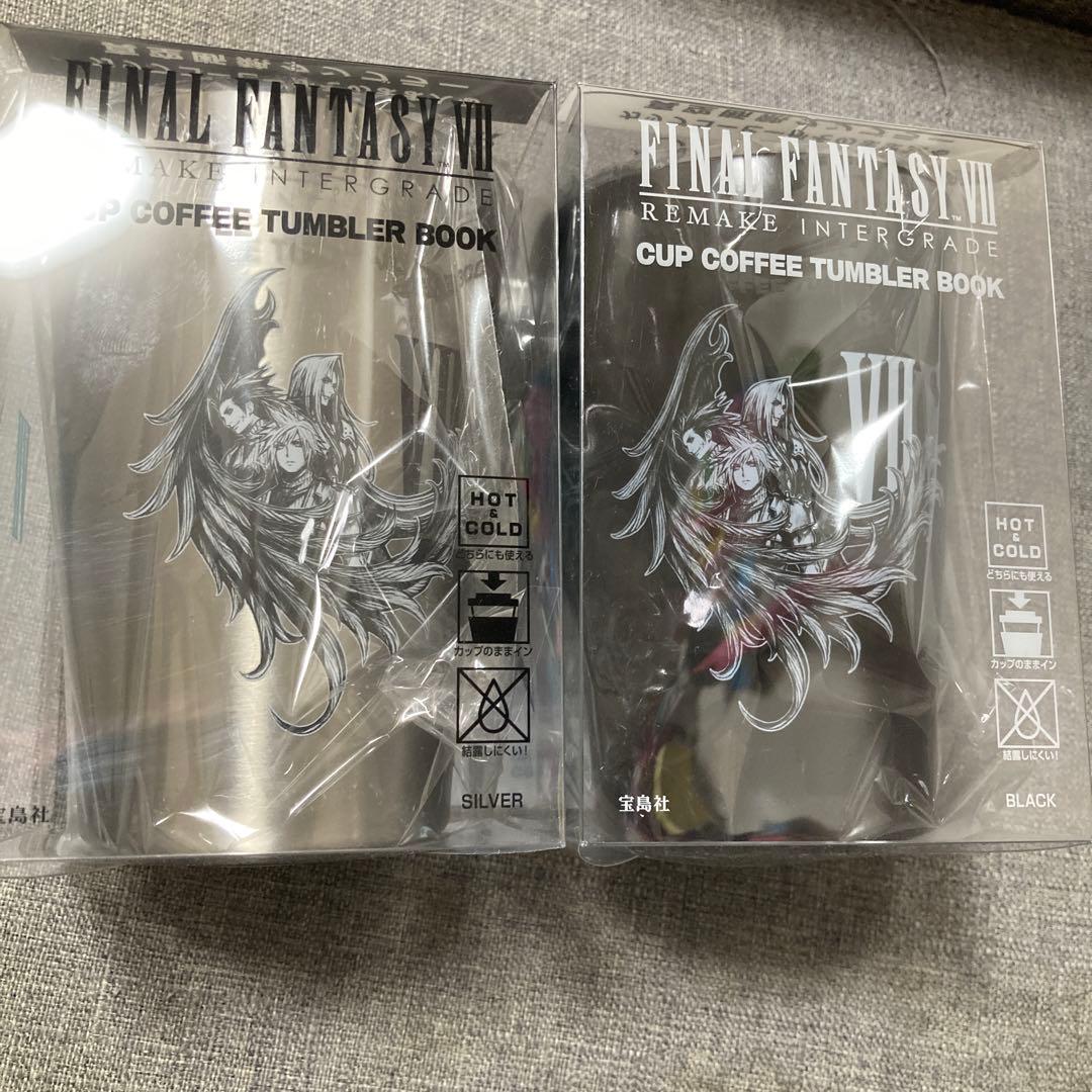 新品 2種セットケース付き FF7リメイクインターグレード 真空断熱タンブラー①